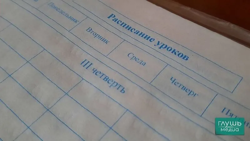 Вице-спикер Госдумы Борис Чернышов предложил поощрять школьников за улучшение успеваемости единовременными выплатами, сертификатами или грантами. Инициативу направили вице-премьеру Дмитрию Чернышенкo.