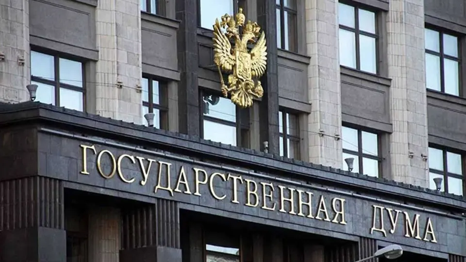 В третьем чтении принят закон, который позволяет новым владельцам и профильным ведомствам обращаться в арбитраж с требованием отменить опцион на обратный выкуп по сделкам, заключённым после 22 февраля 2022 года.