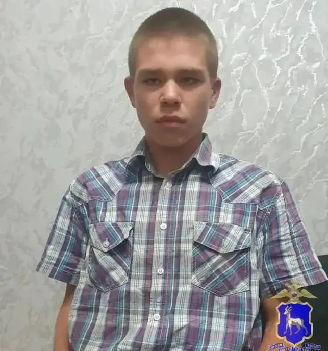 16-летнего подростка ищут в Куйбышевском районе после исчезновения; полиция ведёт розыск.