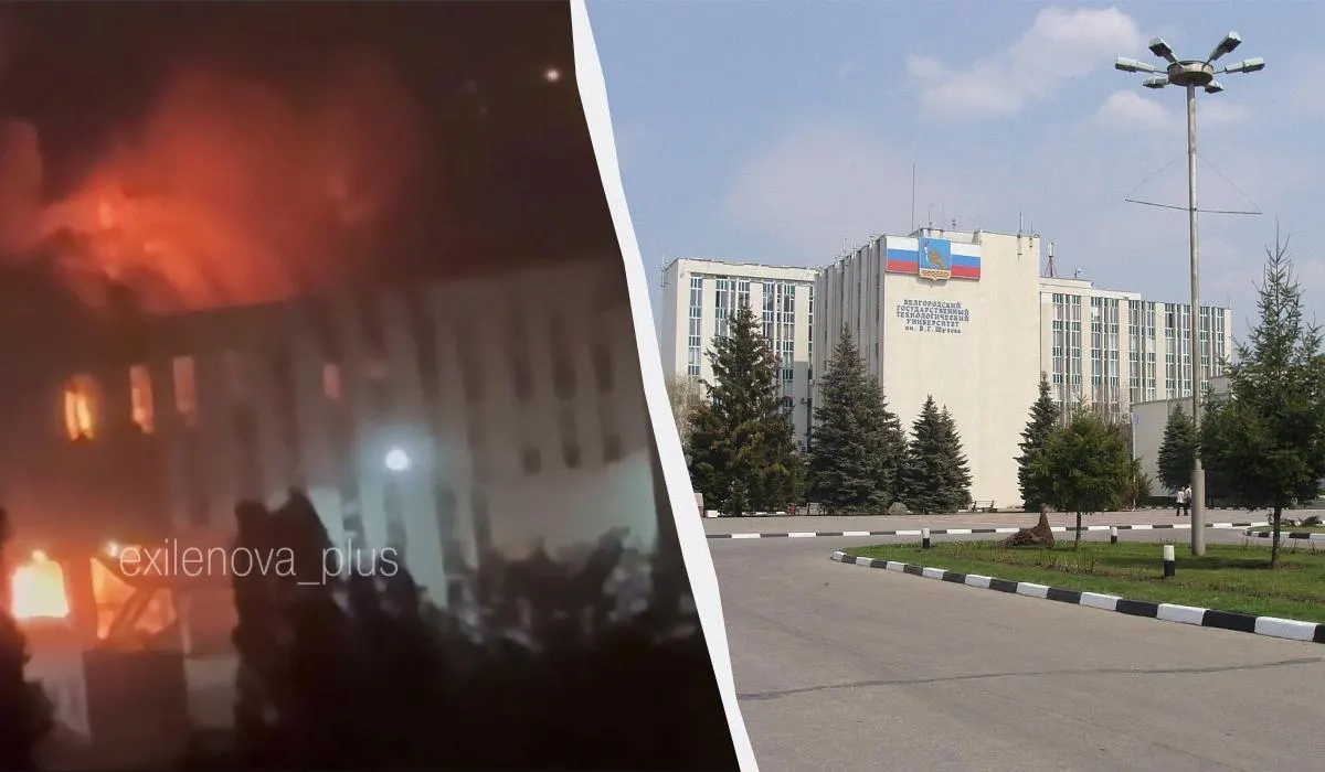 Ночью в Белгороде после атаки беспилотников произошёл масштабный пожар в одном из корпусов университета. В этом здании, по сообщениям, разрабатывали и тестировали системы управления дронами.
