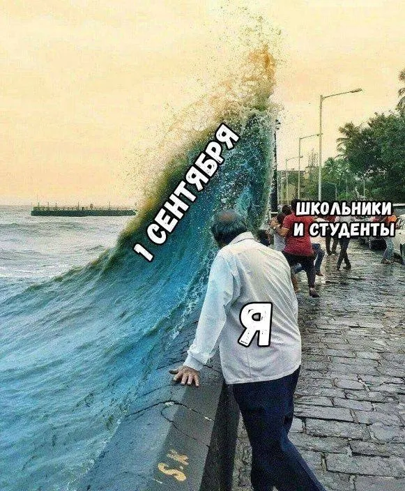 В Самаре 1 сентября запретят продажу алкоголя, за исключением заведений общепита.