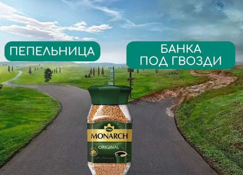 Новый ГОСТ вводит требования к стеклянным банкам для кофе и продукции на его основе: формы банок, размеры углубления под этикетку и запреты на внутренние покрытия.
