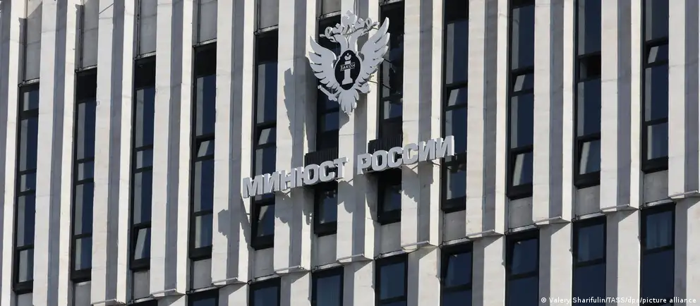 Минюст расширил перечень «нежелательных» организаций на шесть позиций, включая американский Фонд защиты прав человека под руководством Юлии Навальной и Исследовательский центр Восточной Европы.