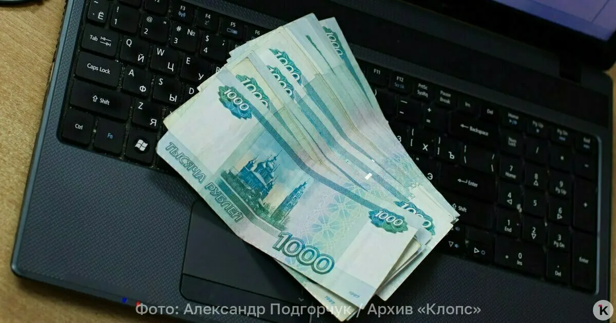 Обсуждается возможность выпуска пластиковых банкнот: долговечность, экономия бюджета на перевыпуск и усиленная защита от подделок.