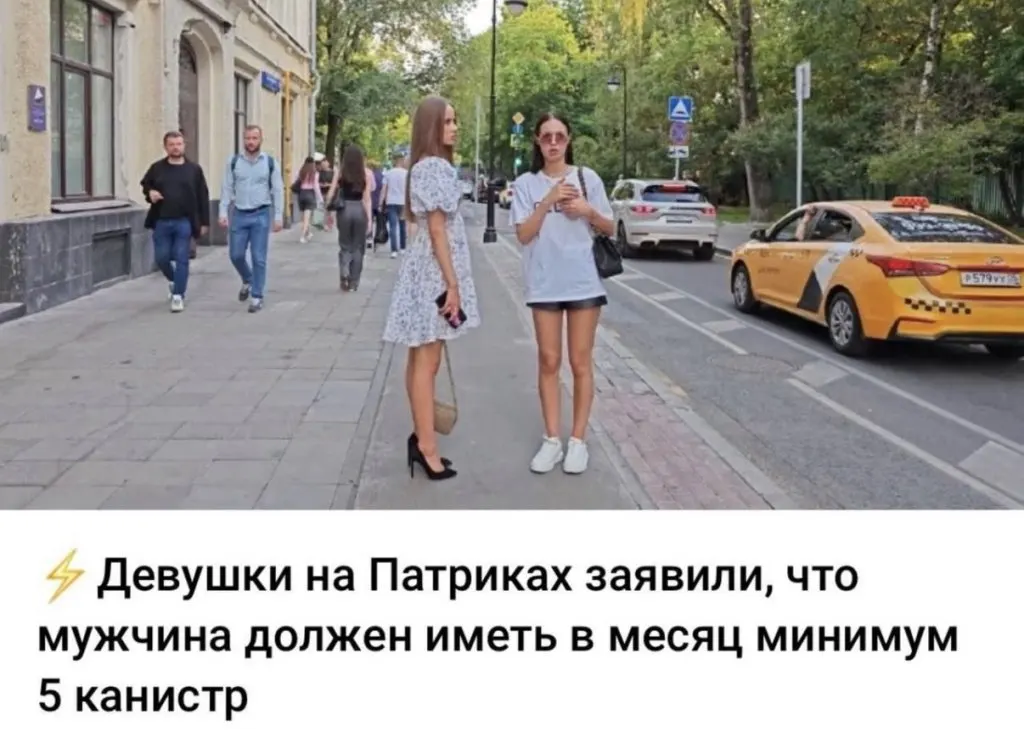 Опрос жителей Самары показывает, что часть водителей начнет экономить на поездках уже при цене бензина около 100 рублей за литр, а другие — при 150–200 руб.