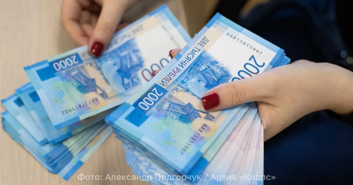 Законопроект предусматривает обязательство родителей поддерживать учащихся очной формы обучения до достижения 23 лет, включая вузов и колледжей, чтобы образование оставалось доступным без финансовых барьеров.