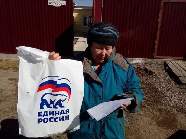 За месяц показатель рухнул на 9% и достиг минимума с 2011 года: тревога растёт, экономические проблемы усиливают стресс населения.