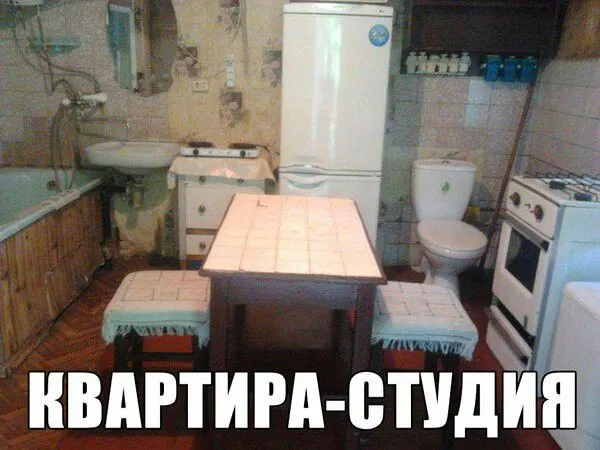 Средняя стоимость новостройки в регионе — около 8,1 млн ₽, а средняя зарплата — 84,4 тыс. ₽ в месяц. Даже если откладывать всю зарплату, на покупку уйдёт порядка восьми лет. Ситуация худшая в Татарстане, Нижегородской и Омской областях, а также в Санкт-Петербурге.