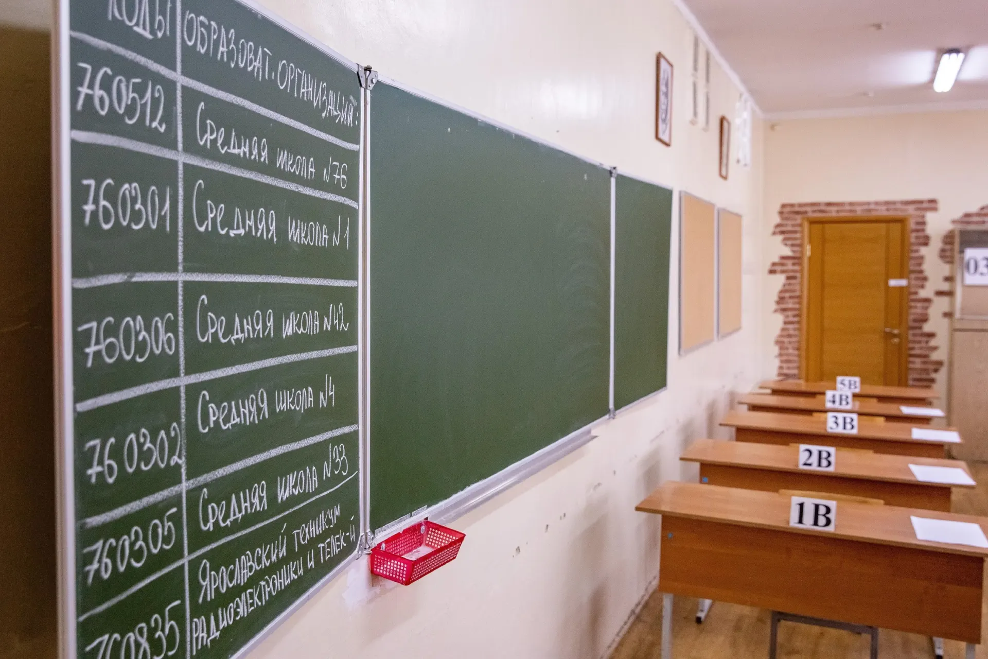 Рособрнадзор сообщил о планируемых изменениях в ЕГЭ по всей России, которые усложнят подготовку и формат сдачи экзаменов.