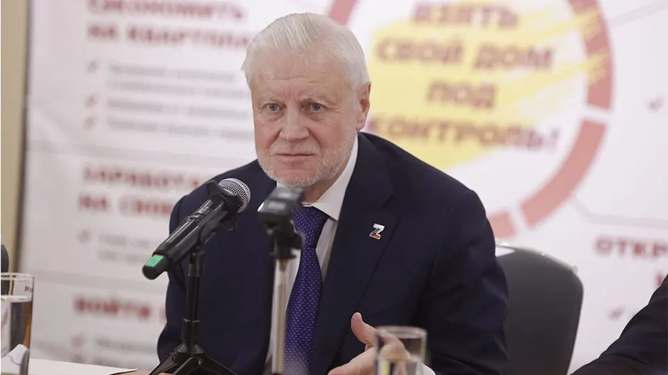 Политик предложил внести поправки в УК на осенней сессии после ряда преступлений против военнослужащих в столичных аэропортах.