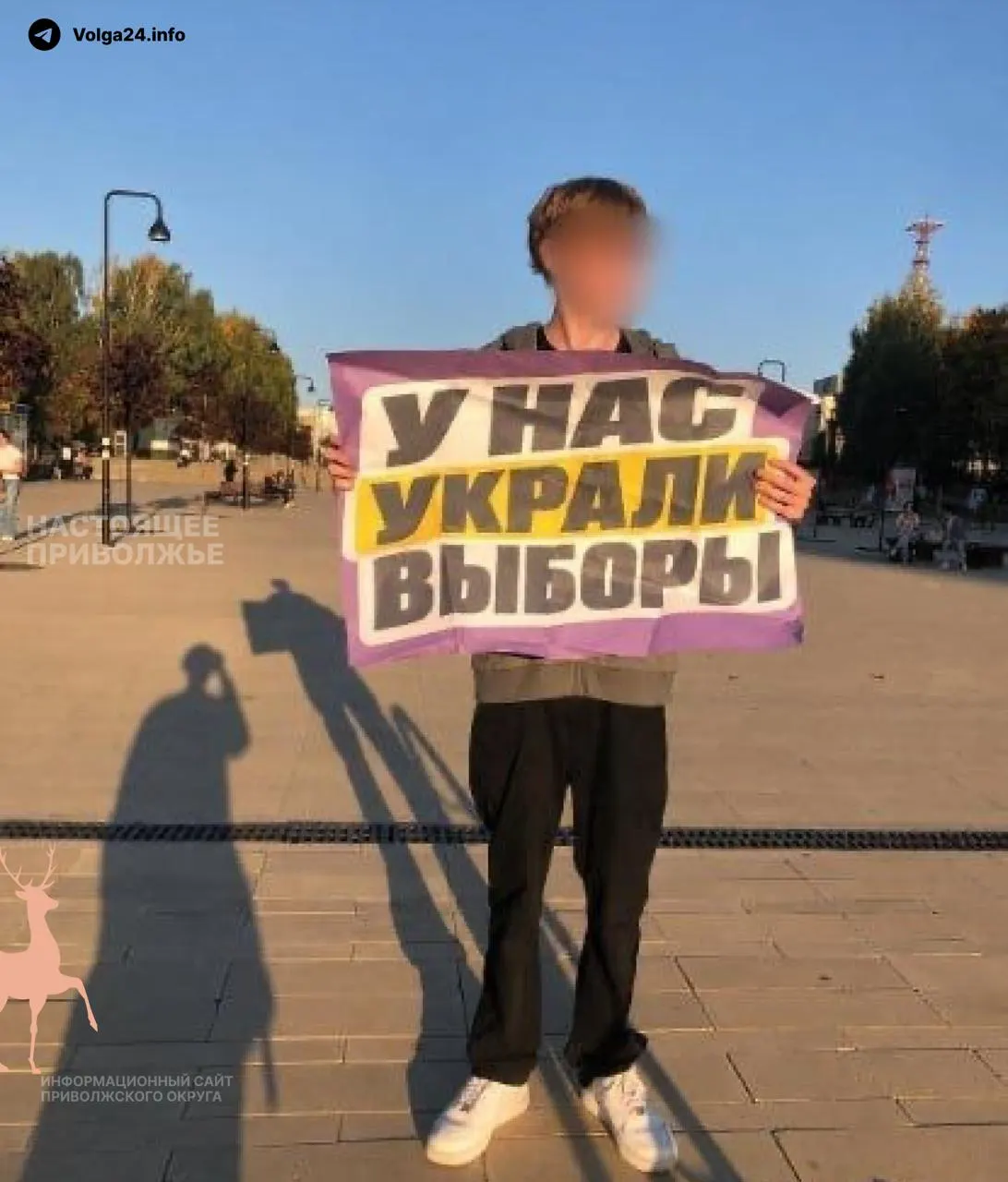 В нескольких городах России планируются одиночные пикеты и митинги против предполагаемых нарушений на прошедших выборах.