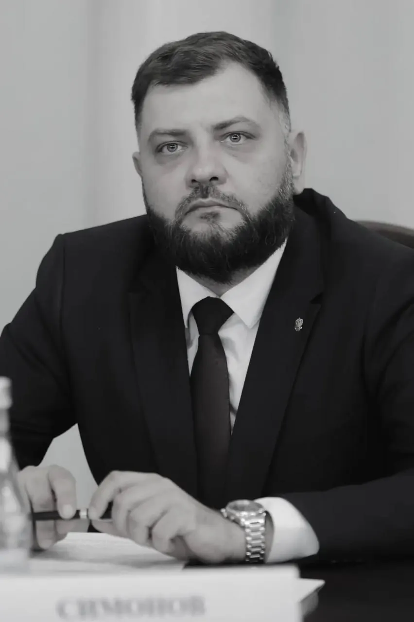40-летний чиновник занял должность в конце июля 2026 года; ранее занимал пост первого заместителя министра цифрового развития, связи и массовых коммуникаций в ЛНР.