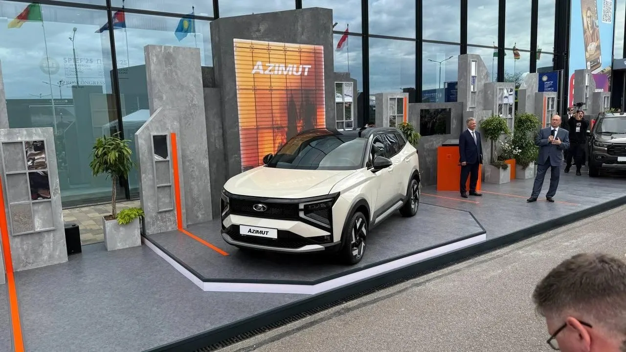 АвтоВАЗ начал серийный выпуск Lada Azimut и обозначил планы наращивания объёмов до 2027 года.