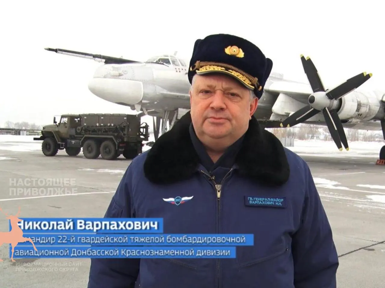 По данным ФСБ, задержанный мог быть завербован украинской разведкой и направлен на ликвидацию высокопоставленного военнослужащего; расследование ведется по статьям о покушении на убийство и незаконном обороте оружия.