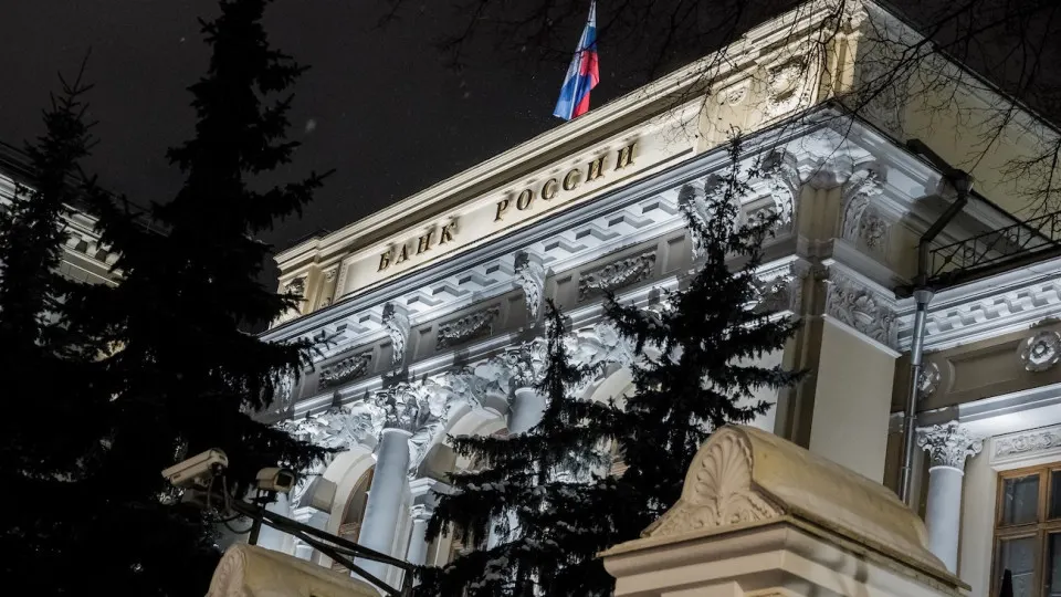 Центральный банк сообщил об расширении сервиса для сообщения о фактических владельцах и теневых руководителях банков и других финансовых организаций.