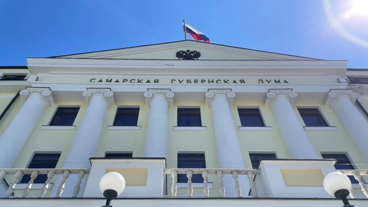 Резюме распределения мест по партийным спискам в региональном парламенте Самарской губернии: Единая Россия — 18 мандатов, КПРФ — 5, ЛДПР — 1, Новые люди — 1.