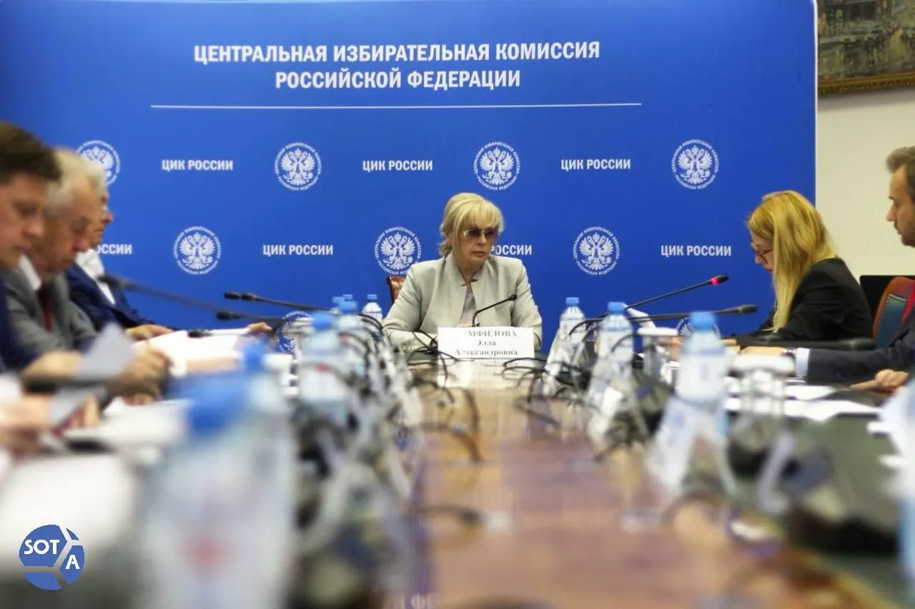 Глава ЦИК Элла Памфилова заявила о попытке внедрить вредоносную программу в систему ДЭГ со стороны представителя «системной партии»; атаки шли преимущественно из-за рубежа.