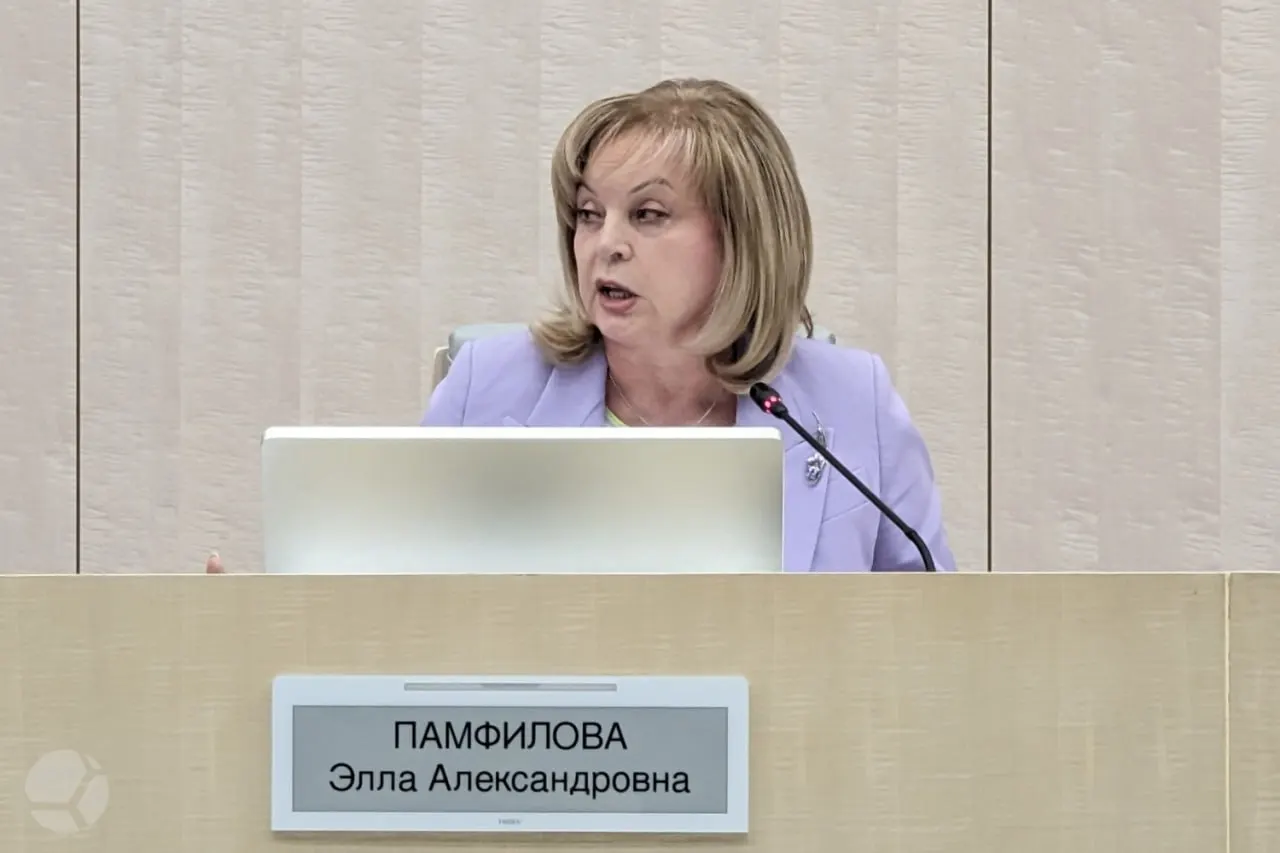 За кампанию зафиксировано всего два случая вброса бюллетеней; явка на дистанционном голосовании достигла 90,88%, недействительных бюллетеней — около 0,06%.