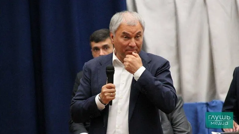 Лидер партии подтвердил выдвижение на заседании бюро высшего совета и генсовета.