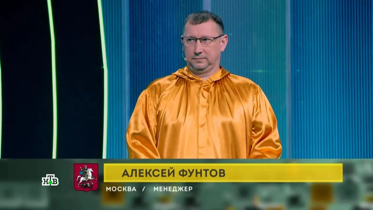 Участник из Самарской области проиграл сопернику из Павлодара, и даже рискованный финал не спас его от вылета.