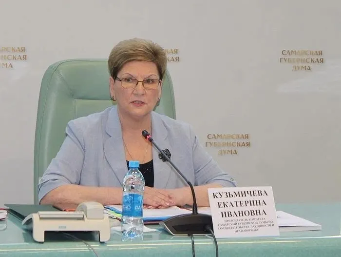 Кузьмичёва заявила о намерении переименовать губернскую думу; подробности ниже.