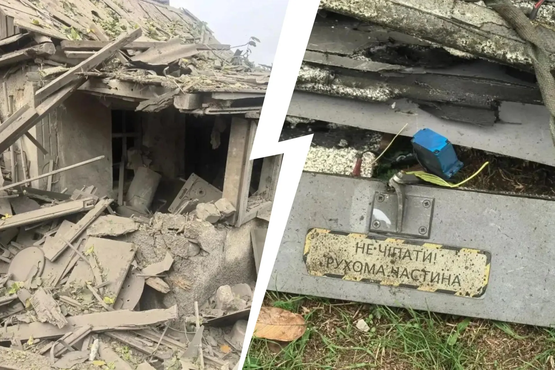 За сутки зафиксированы атаки в Петербурге и других регионах; погиб один человек, среди пострадавших — дети.