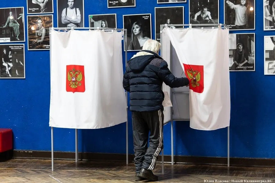 ЦИК рассматривает возможность проведения выборов в Государственную Думу по разным срокам с региональными и муниципальными кампаниями; предварительный анализ может быть подготовлен к 2031 году.
